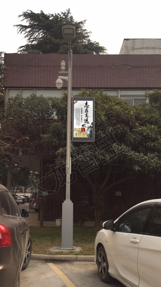 鄭州歐麗工業(yè)園采用太龍智顯P4型號單面LED燈桿屏，完成數(shù)字信息升級
