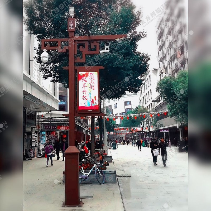 復(fù)古風智慧路燈LED燈桿屏落地武漢漢正街