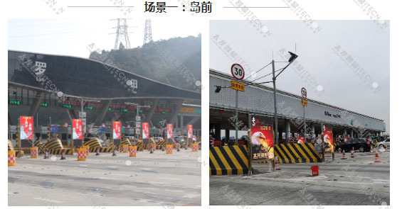 戶(hù)外LED廣告機(jī).jpg
