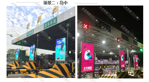 戶(hù)外LED廣告機(jī) 廠(chǎng)家.jpg
