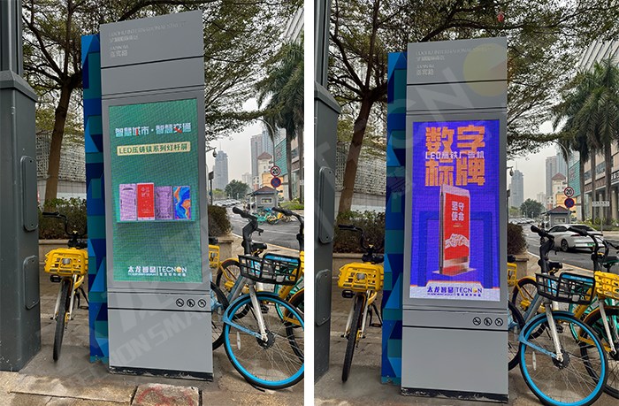 LED數(shù)字標(biāo)識標(biāo)牌、光電玻璃導(dǎo)視牌