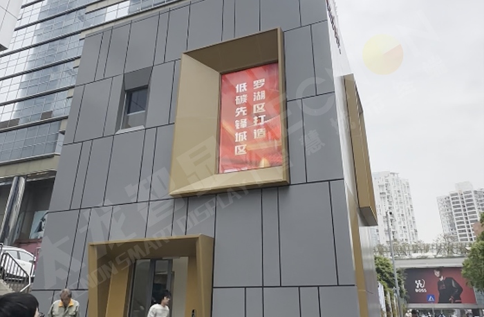 LED數(shù)字標(biāo)識標(biāo)牌、光電玻璃導(dǎo)視牌